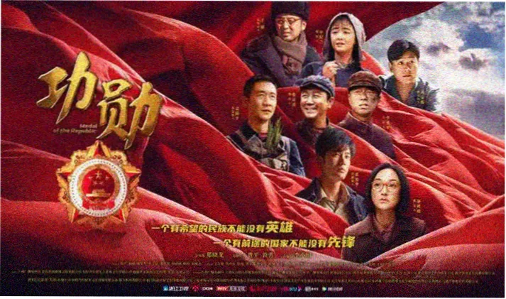 快乐舞步第五套动作分解教学示范