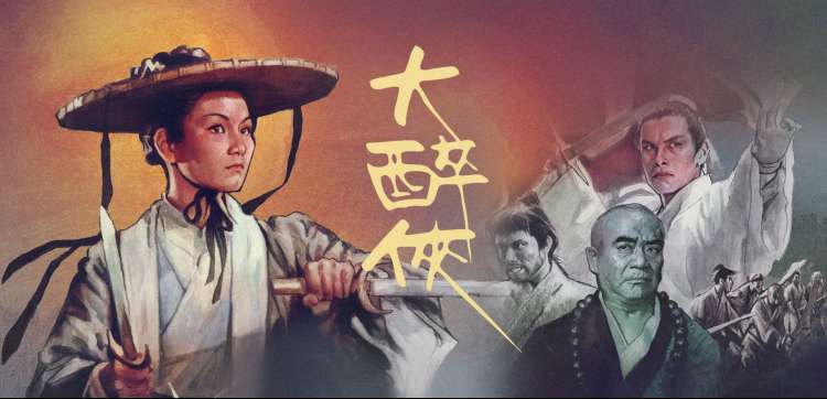 佳木斯快乐舞步第五套口令音乐练习