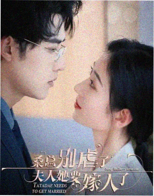 佳木斯快乐舞步第五套慢速分解练习